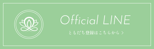 Official LINE
